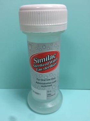 Small bottle