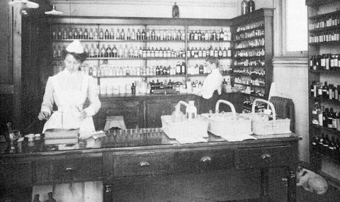 LHSC Dispensary in 1910